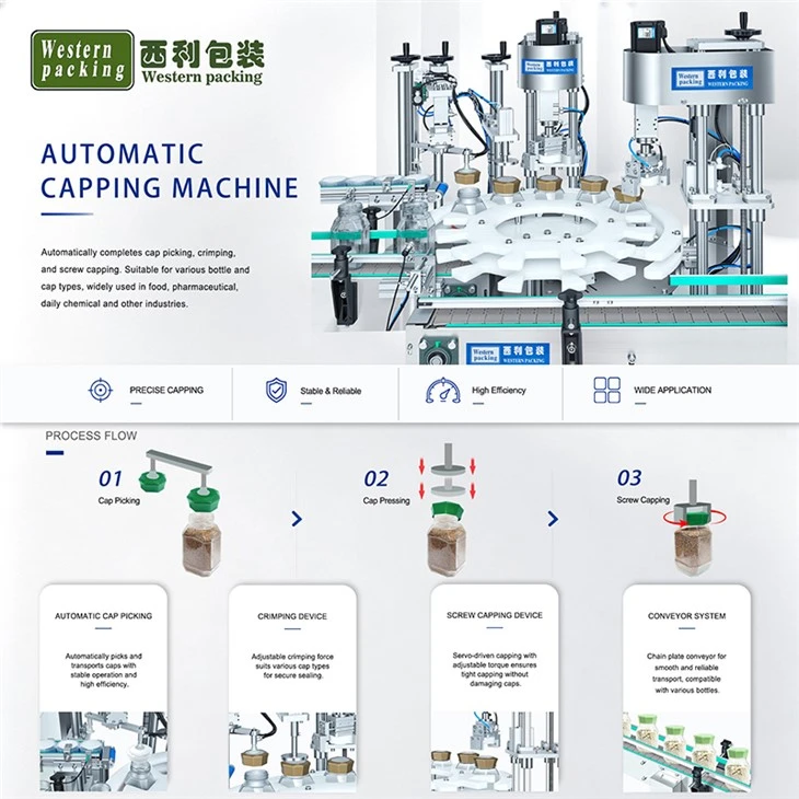Coffee Bean Filling Machine high quality