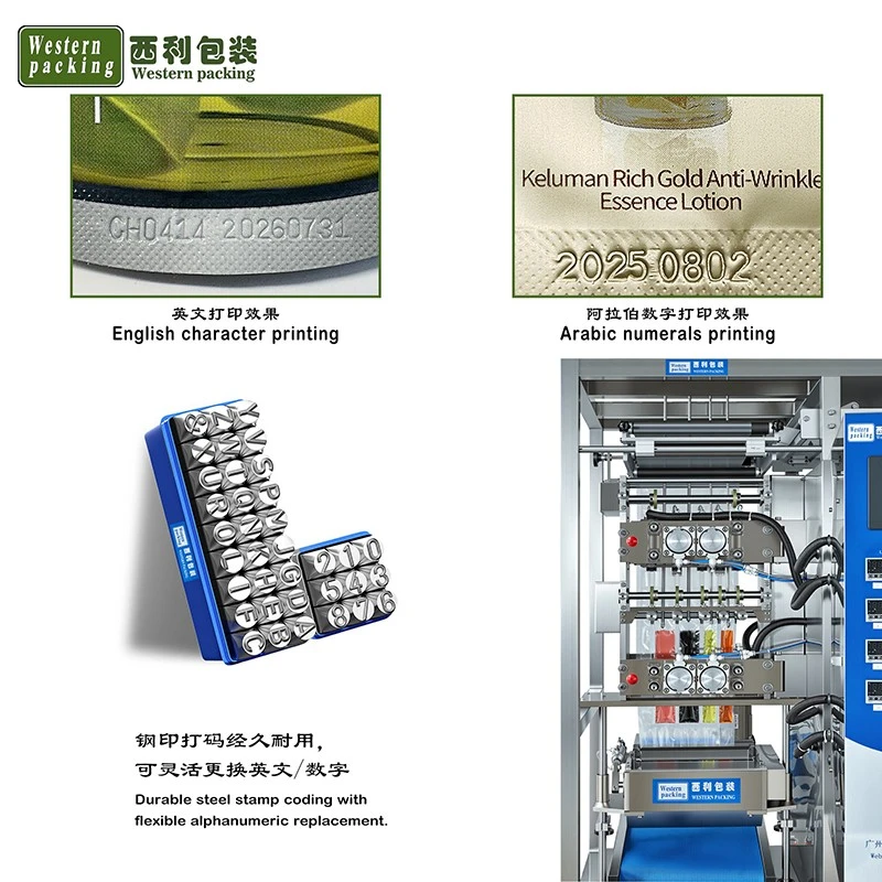 Jelly Sachet Packing Machine high quality