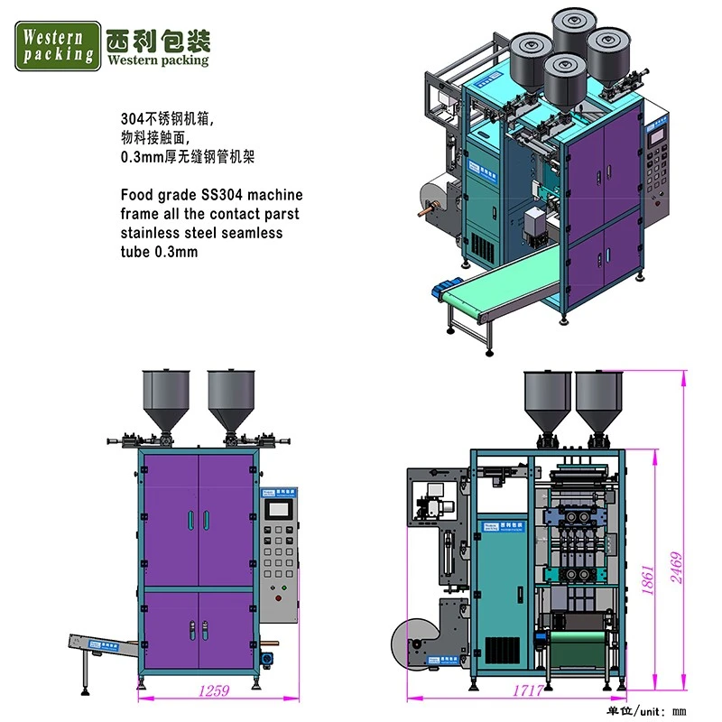 Ketchup Sachet Packing Machine price