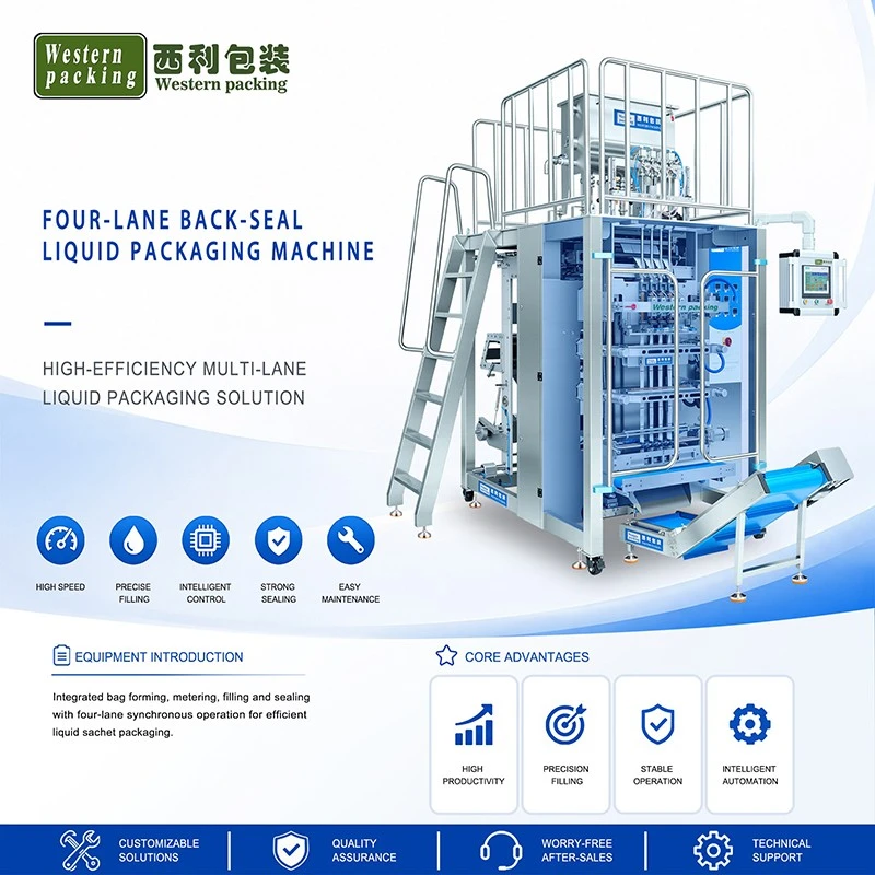 Liquid Stick Pack Packaging Machine factory