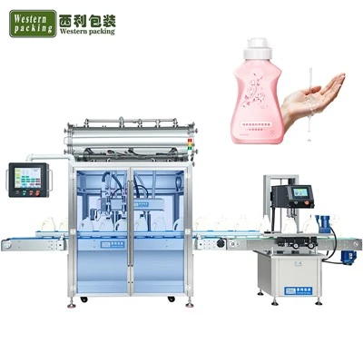 Emulsion Filling Machine