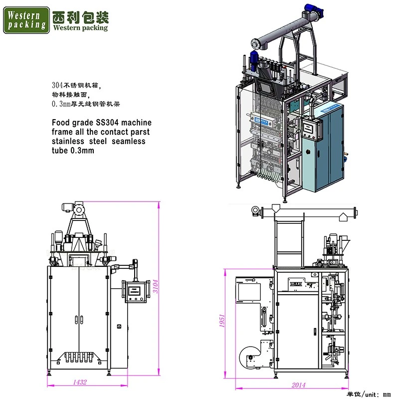 Turmeric Powder Packaging Machine best